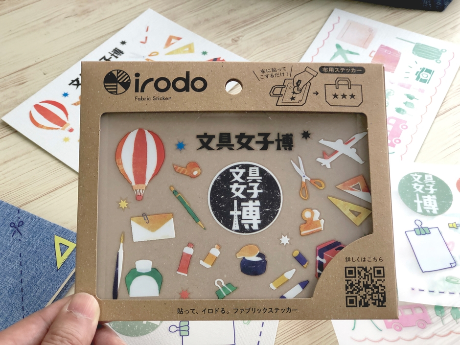 文具女子博コラボデザイン