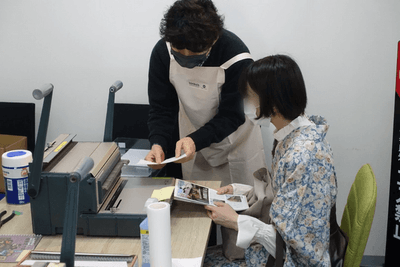 2021年の製本体験の様子