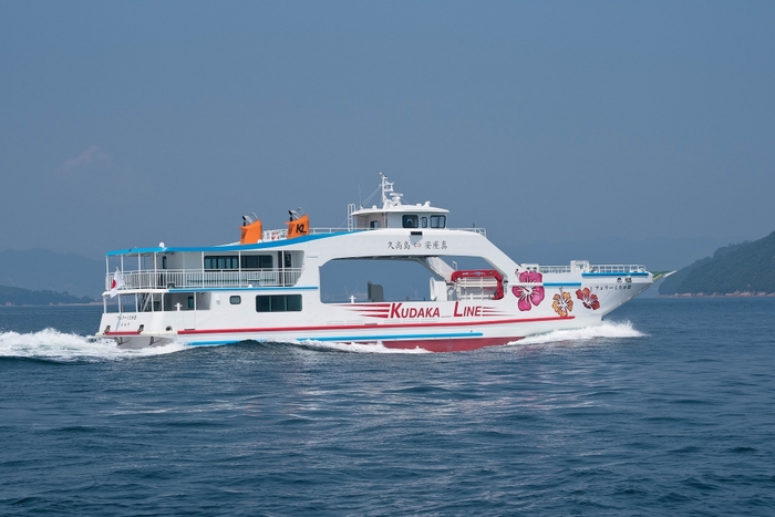 “Ferry KUDAKA III” is running among the waves