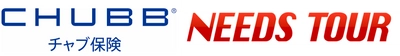 当社子会社のエヌズ社が運営する「ニーズツアー」にて世界最大級の損害保険会社であるチャブ保険の国内旅行傷害保険の販売を開始