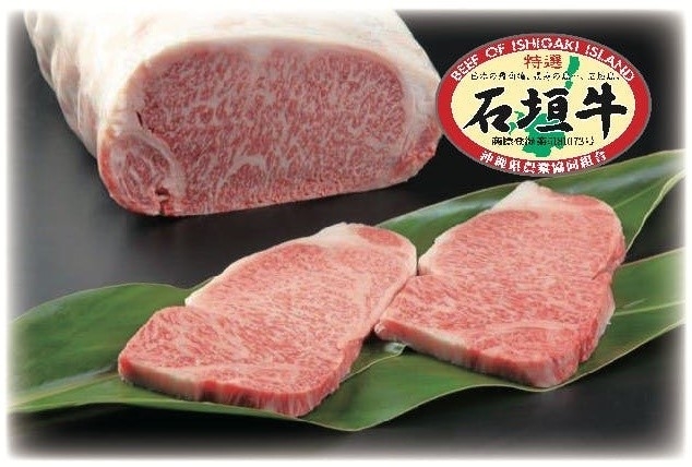 石垣牛イメージ写真