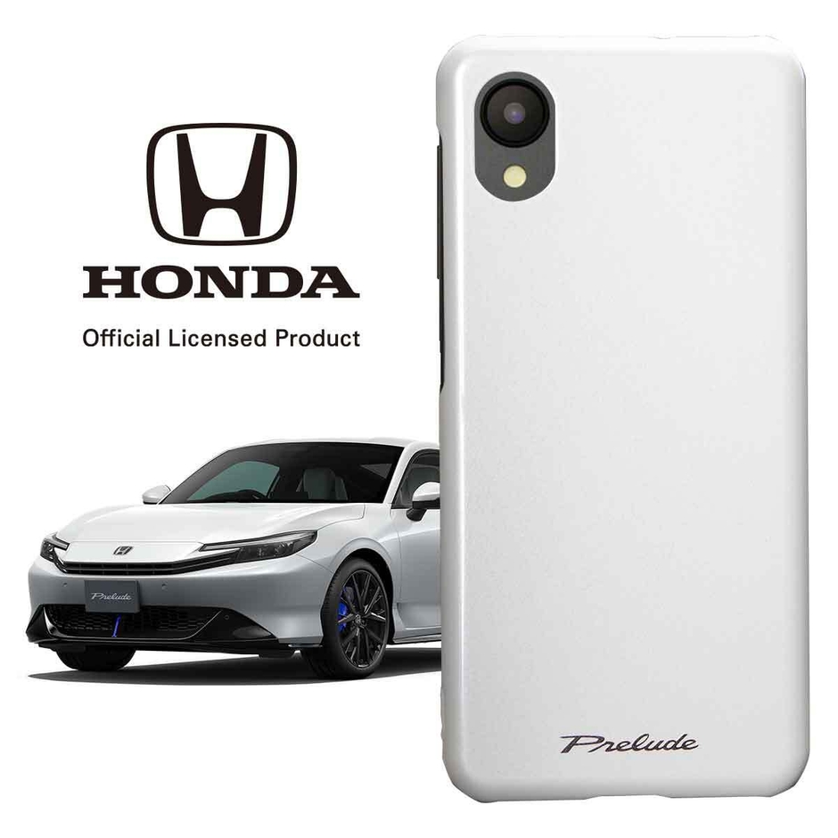 ムーンリットホワイト・パール(NH937P)