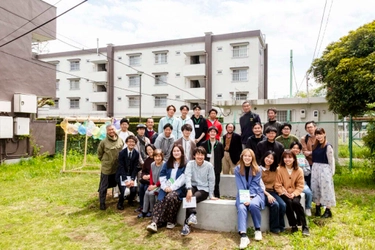 ＜大学で唯一の選定＞ 東京工芸大学と神奈川県住宅供給公社の取り組みが 「人生100年時代を支える住まい環境整備モデル事業」に選定