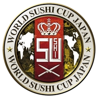 WORLD SUSHI CUP(R) JAPAN運営委員会