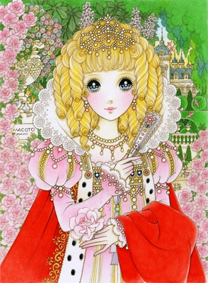 「リトル・プリンセス」(C)MACOTO TAKAHASHI