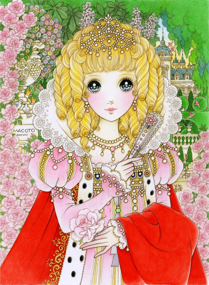 「リトル・プリンセス」(C)MACOTO TAKAHASHI