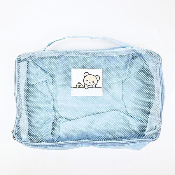 パッキング革命！リラックマの『繰り返し使える圧縮ポーチ』で使い捨てから卒業！