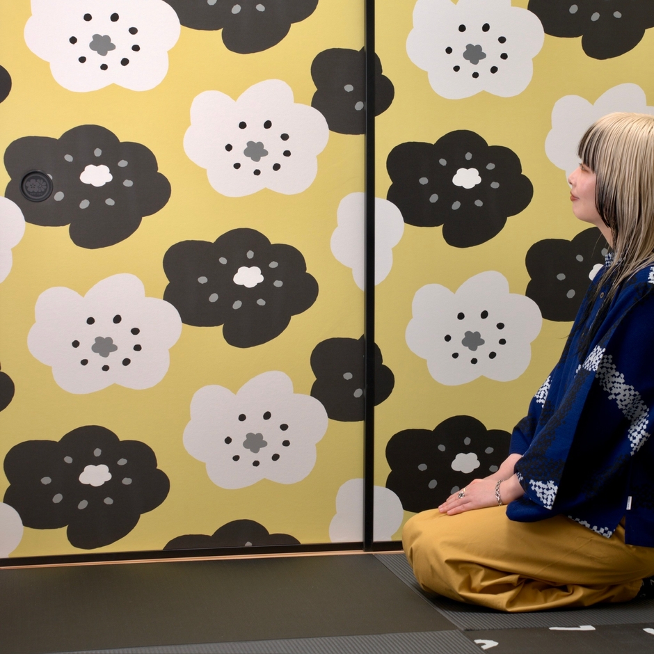 SOU・SOU襖　ほほえみ芥子色(からしいろ)