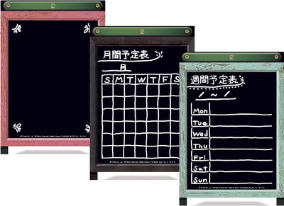 便利な週間・月間予定表もあり