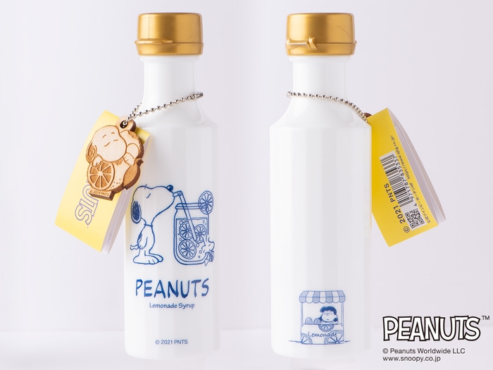 Pure Peanutsシリーズ「スヌーピー レモネードシロップ」¥1,380(税込)