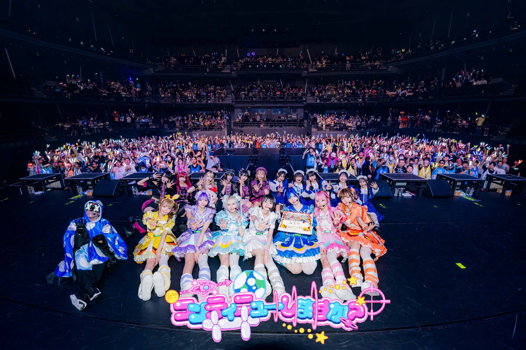 【ライブレポート】NANIMONO TOUR 2026「コンティニューしますか?」ファイナル──インキャたちの聖地で魅せた、結成4周年の集大成と“コンティニュー”の証明