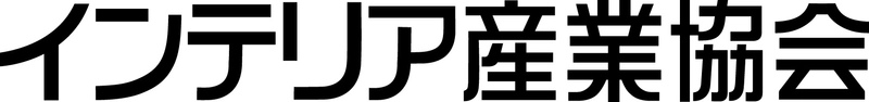 2023年度(第36回)キッチンスペシャリスト資格試験の 結果について(合格者数165名、合格率33.4％)