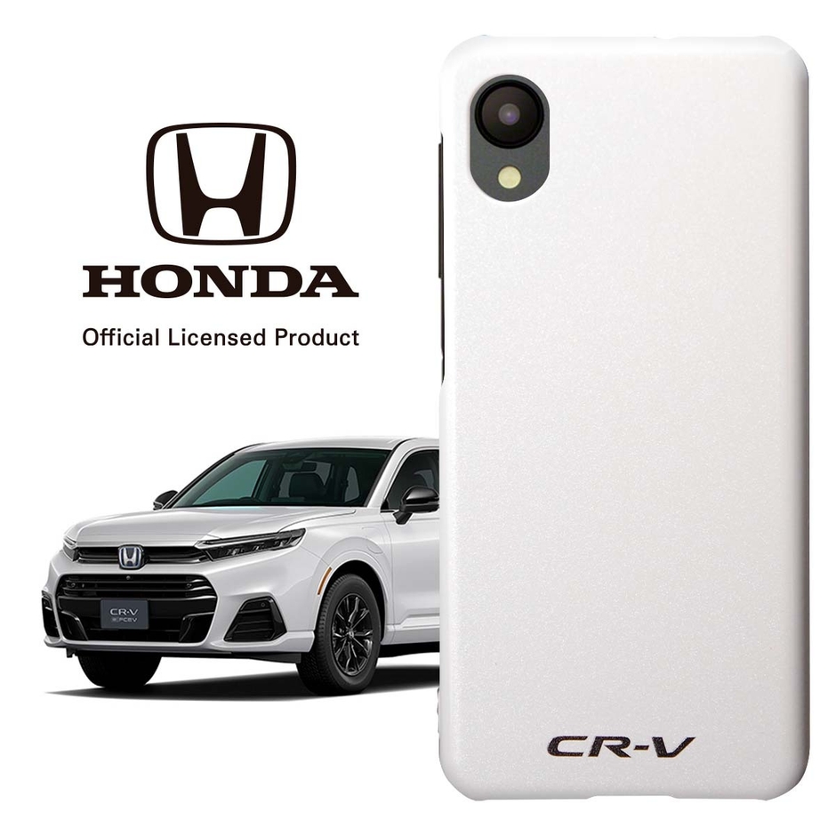 プラチナホワイト・パール(NH609P)