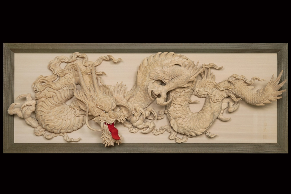 【2022年】木彫龍図