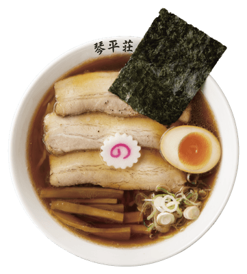 中華そば処 琴平荘 チャーシューメン　1,040円(税込)