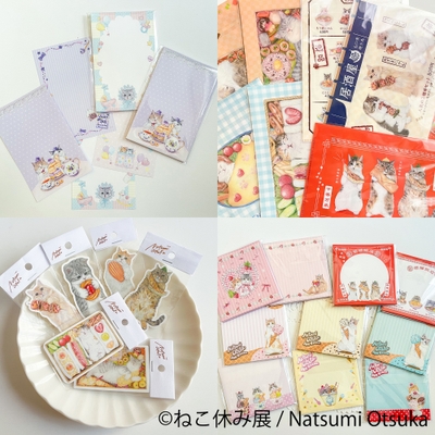グッズ：Natsumi Otsuka