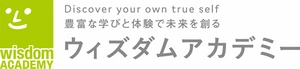 株式会社ウィズダムアカデミー