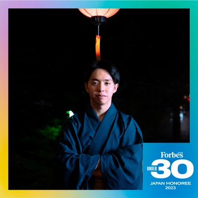 『Forbes JAPAN 30 Under 30 2023』に artics 代表中辻が選出