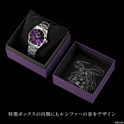 特製ボックス（開き）