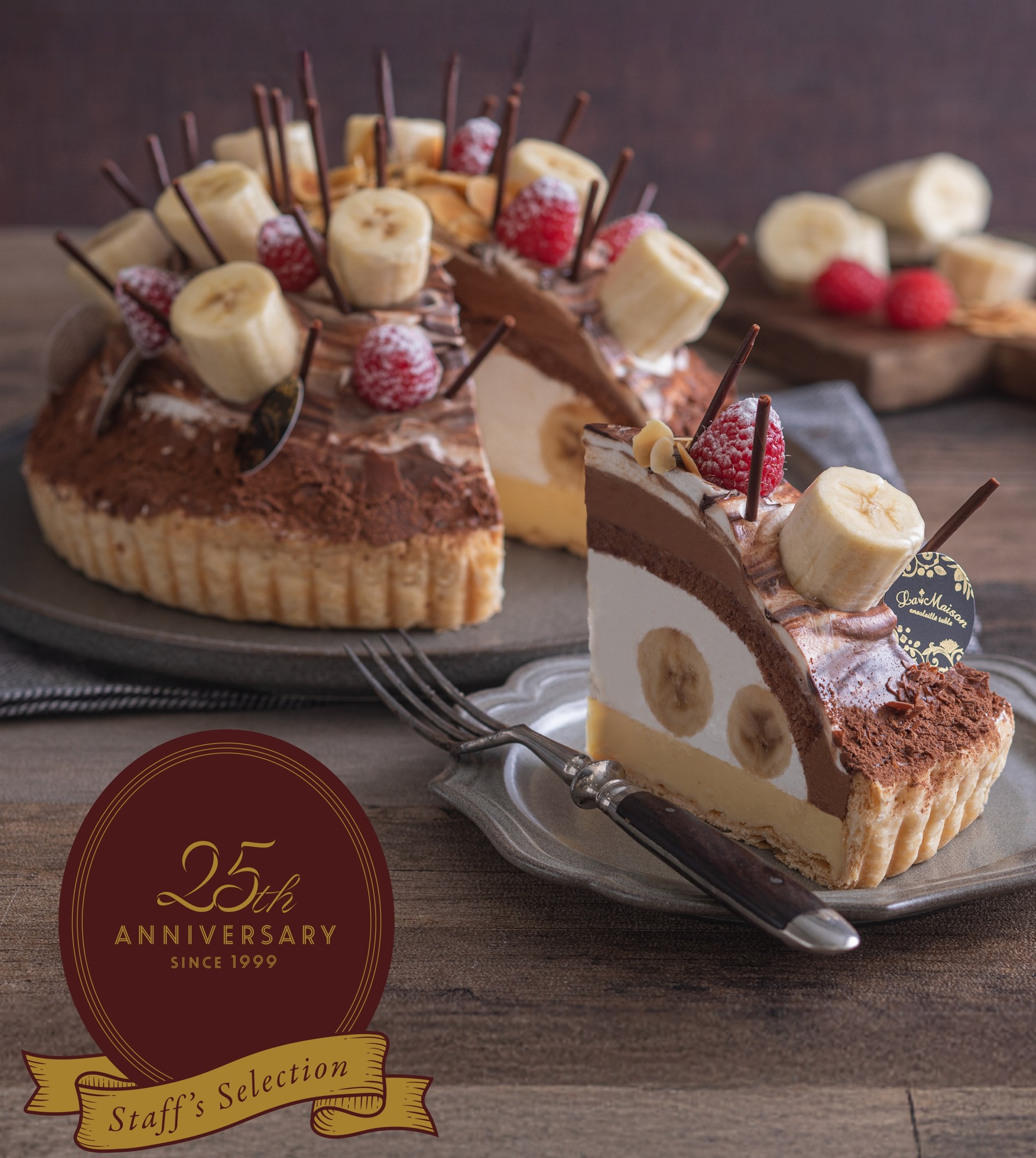 【ラ・メゾン】25周年記念、スタッフが選ぶ「もう一度食べたい」タルトを販売中！