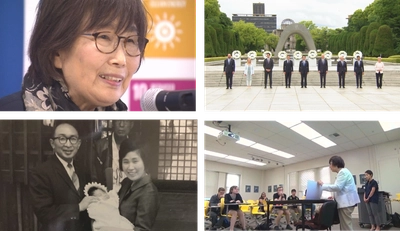 【テレビ新広島】被爆80年報道特別番組「彼女が世界に語る理由」英語版  2026年2月10日から世界配信開始！
