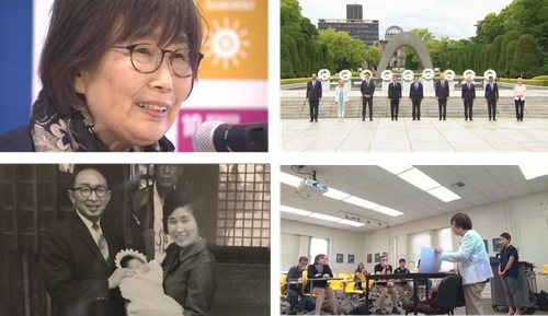 【テレビ新広島】被爆80年報道特別番組「彼女が世界に語る理由」英語版  2026年2月10日から世界配信開始！
