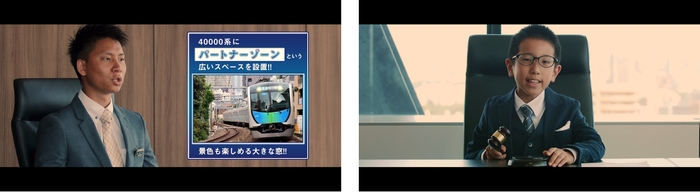 3．すべてに西武鉄道社員がアドリブで回答／4．最後は直接現場へ検証に行くことに！！