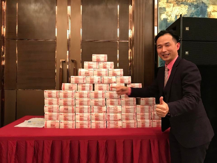 忘年会で配られたボーナス