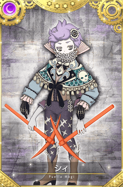 マギアレコード 魔法少女まどか☆マギカ外伝』5月10日より新魔法少女