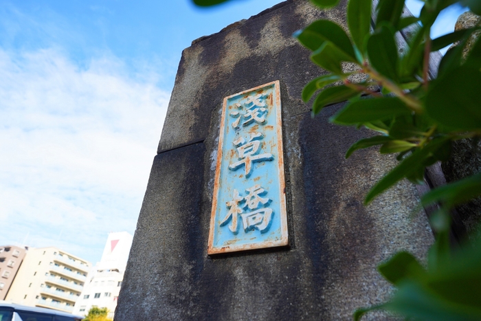 楽しい町ですよー!