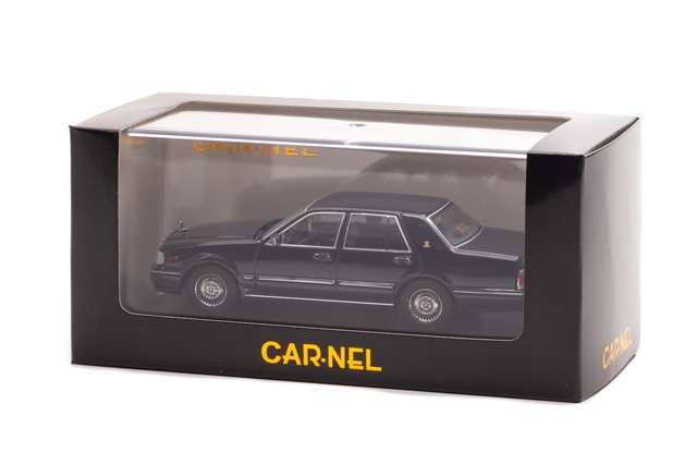 1/43 日産 セドリック Brougham VIP (PAY31) 1998 Dark Blue Pearl:パッケージ