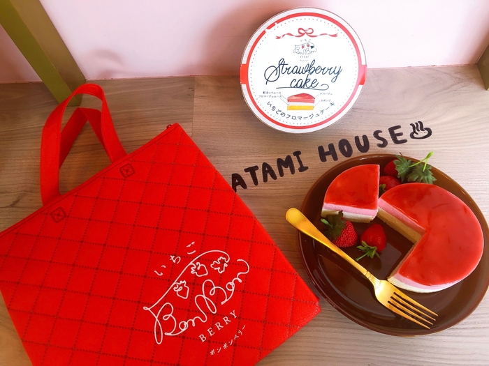 「おうちで幸せいちごBOX B」