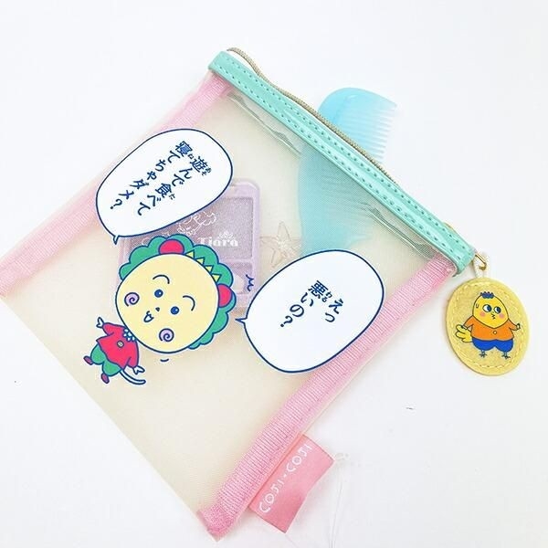 コジコジメッシュポーチ