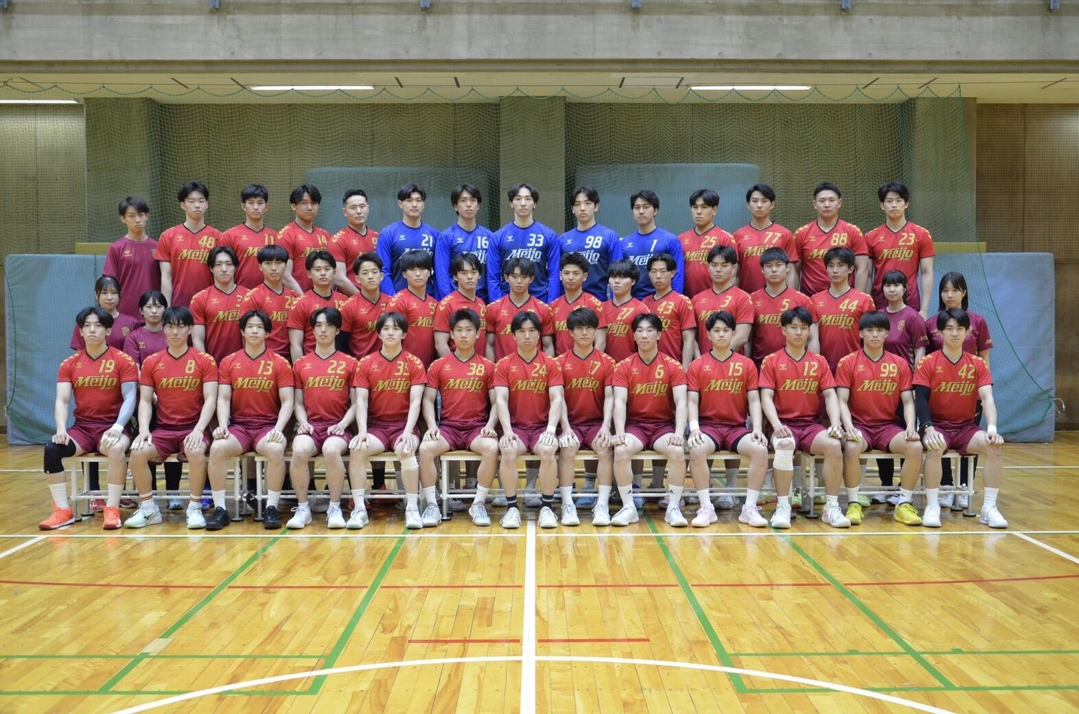 【名城大・ハンドボール部】8月12日開幕 西日本学生ハンドボール選手権大会に出場!