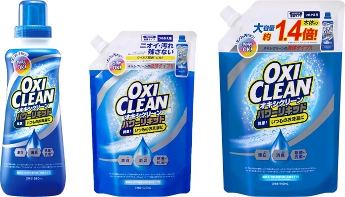 オキシクリーン パワーリキッド