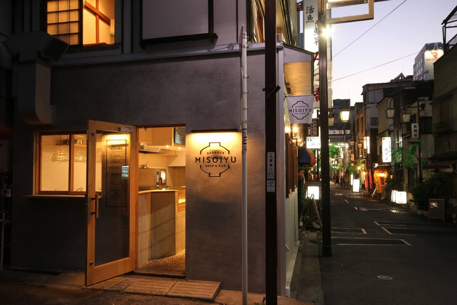 MISOJYU　店舗外観