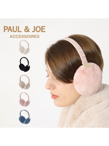 クリスマスムード高まる！PAUL & JOE ACCESSOIRES（ポール & ジョー