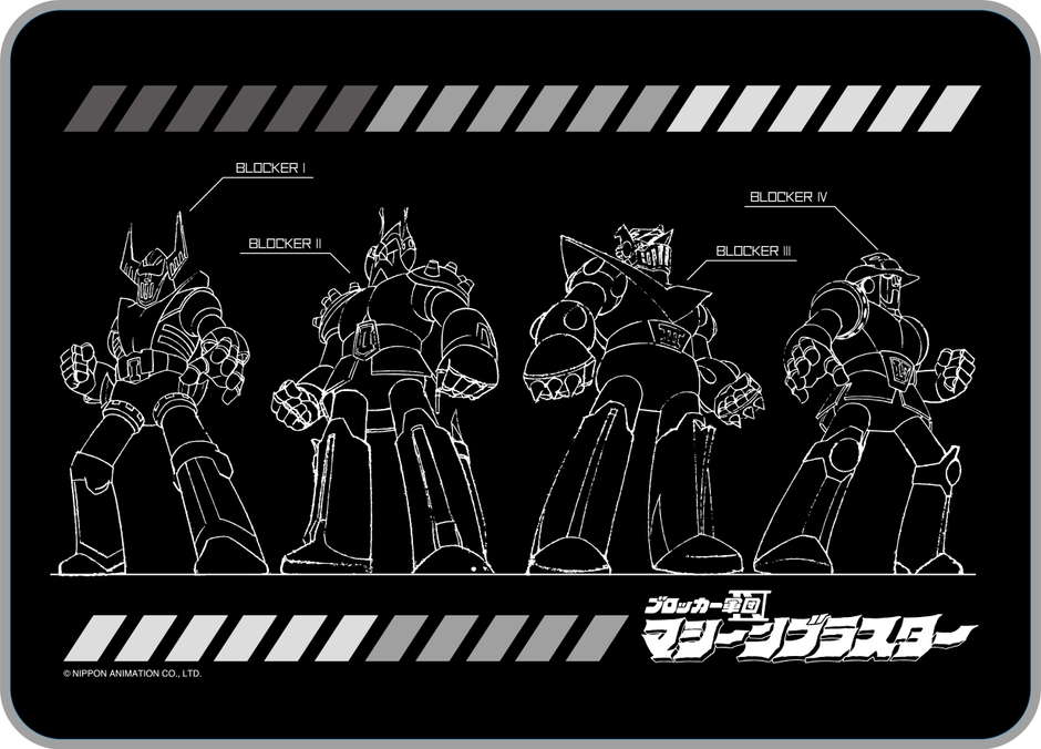 12,000円コース用の限定ブランケット(500×700mm)