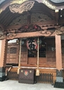 入谷鬼子母神(真源寺)【福禄寿】