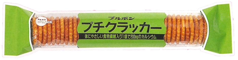 プチクラッカー発売当初2023.08受領