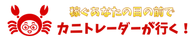 ロゴ