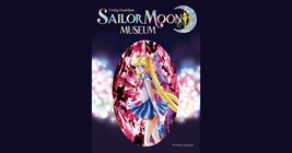 美少女戦士セーラームーン ミュージアム」新作描き下ろし複製画 8/1 
