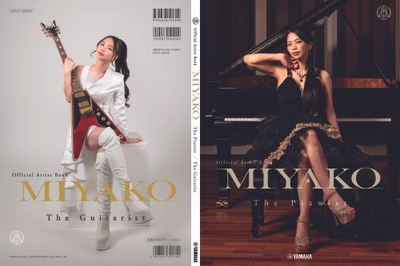 オフィシャルアーティストブック Miyako