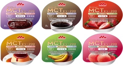 「エンジョイMCTゼリー200  (あずき味・コーヒー味・プリン味・バナナ味・いちご味・もも味)」  新発売