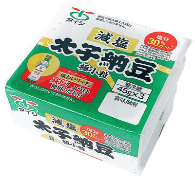 減塩納豆商品写真(ななめ)