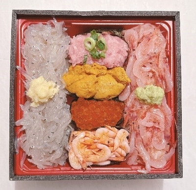駿河の玉手箱
