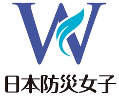 日本防災女子株式会社