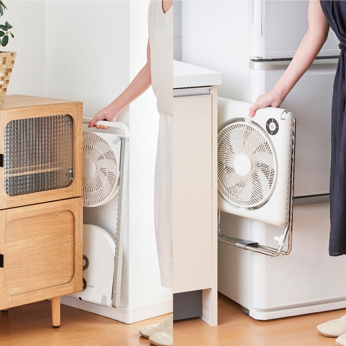 スッとしまえて、パッと使える!収納に困らない扇風機「フォールディングファン」2機種を4月27日に同時発売