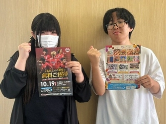 通信制高校の新しい学びのかたち　おおぞら高校大分キャンパス、生徒が地域ボランティアを通じて成長_2025/10/19(日)14:30~クラサス サッカー・ラグビー場 Aコースにて