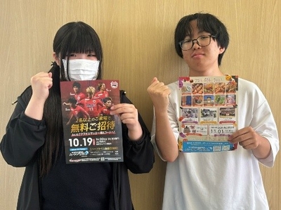 今回の挑戦に意気込む生徒たち(おおぞら 大分)
